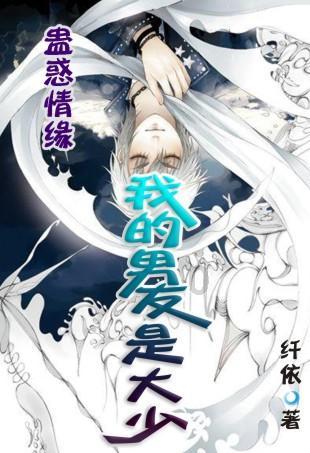 唯一的幸存者