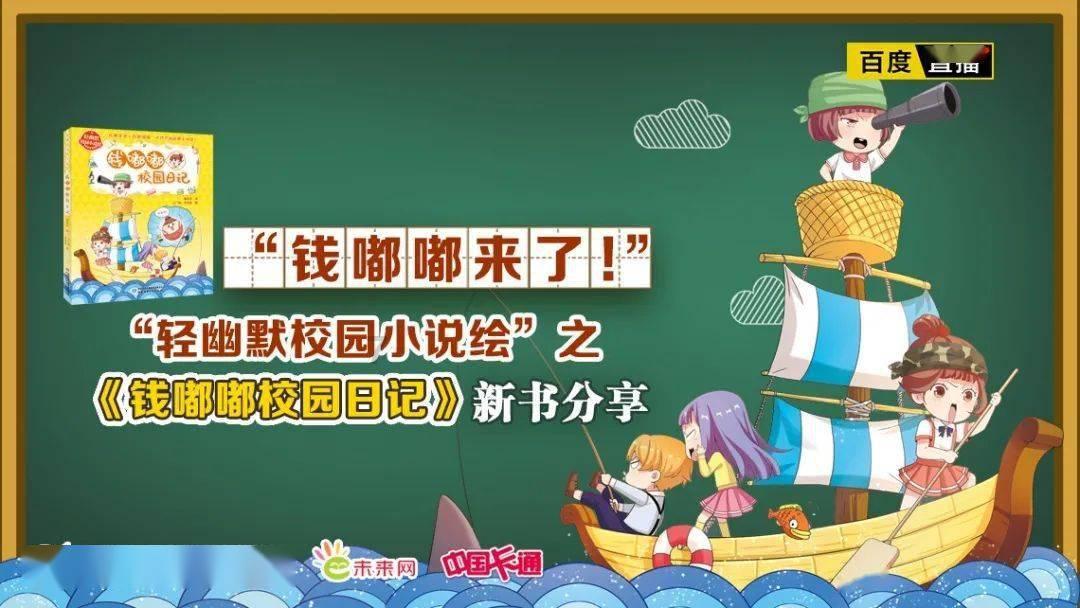 美图秀秀下载2023最新版