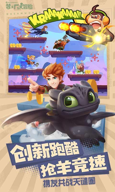 爱吃叶子的毛毛虫