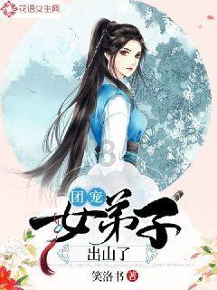 合金装备幸存