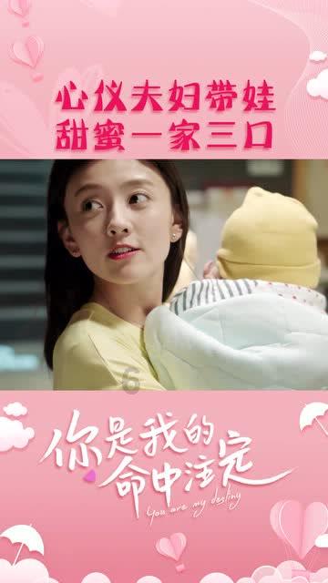 战场女武神4