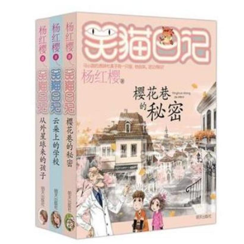 广东省西部多云到阴天东部市县多云到阴天气温缓慢回升