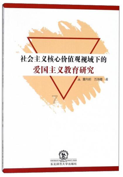 全民剧本大师内置菜单