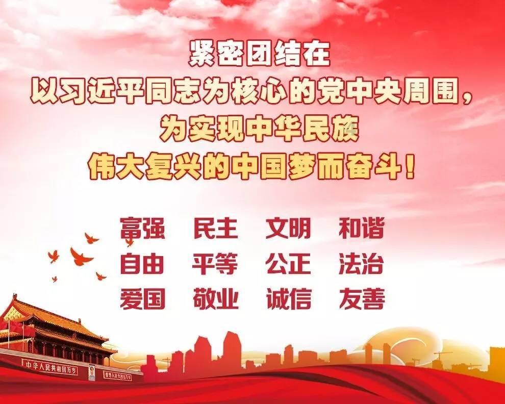 宿茂臻瞄准高中锋:1米9!28岁!联赛银靴!中超再现翻版泰山队