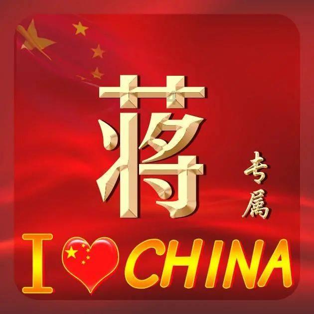 做大温州港能级,补齐瑞平苍港区短板