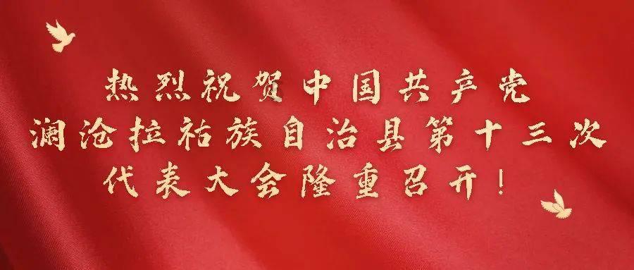 钳表测三相电流大于多少不能送电？游戏画面