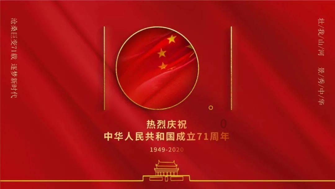 58+19+12！辽宁103-86大胜山东，弗格携手“玄冥二老”建奇功