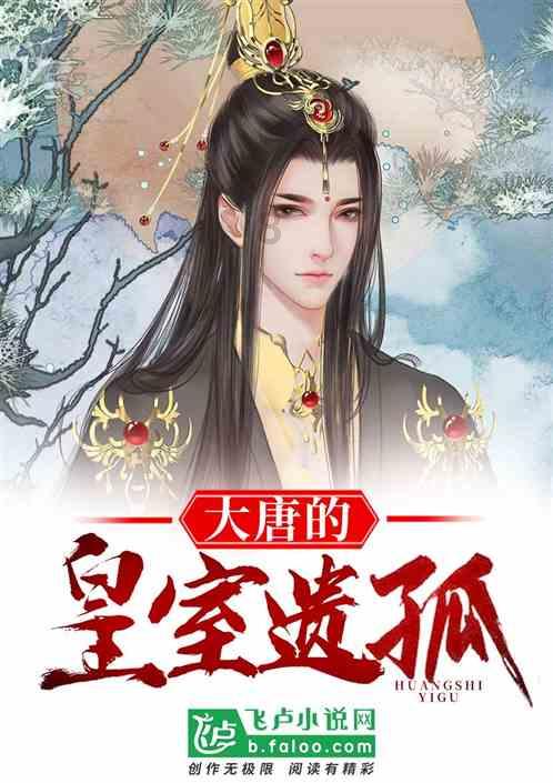 嘉日单词