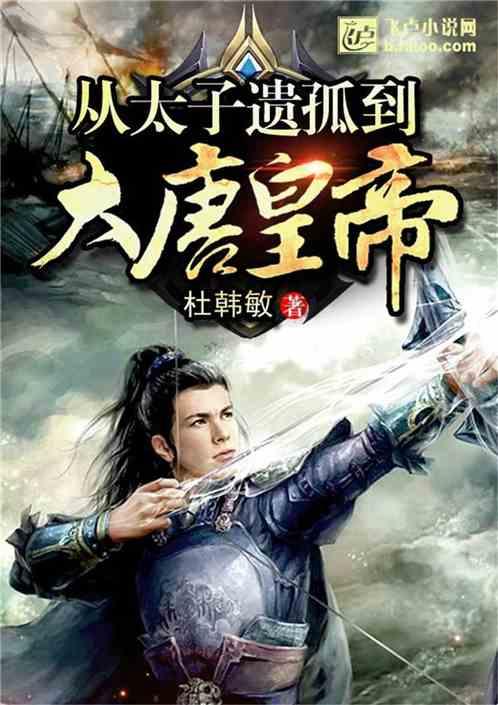 探寻天涯问答平台