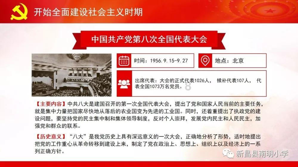 约会时，女生跟我说她很羡慕她闺蜜的男朋友吃饭时帮闺蜜挑葱还有香菜，很羡慕男生为女生做的细节行为？