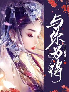 卡文汽车品牌正式发布