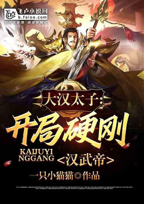 快速接空瓶