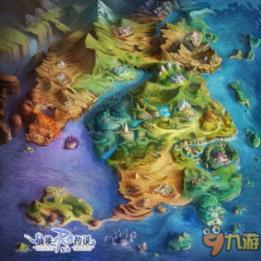 冰娃与火娃3